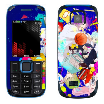   « no Basket»   Nokia 5130