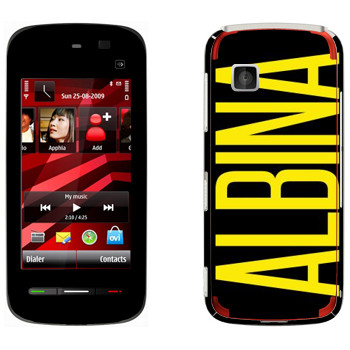   «Albina»   Nokia 5228