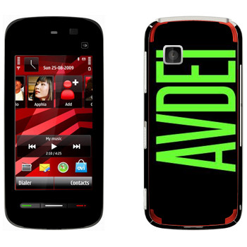   «Avdei»   Nokia 5228
