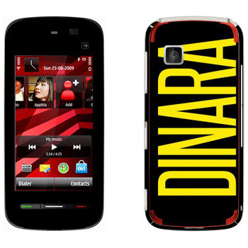   «Dinara»   Nokia 5228