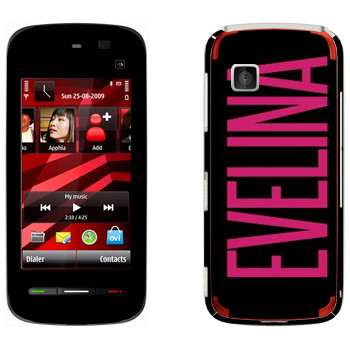   «Evelina»   Nokia 5228