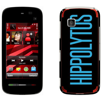   «Hippolytus»   Nokia 5228