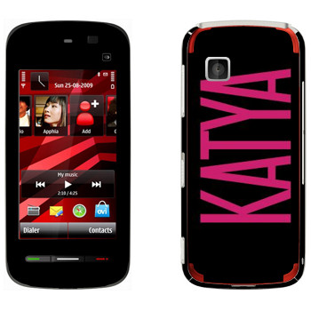   «Katya»   Nokia 5228