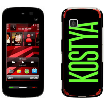   «Kostya»   Nokia 5228