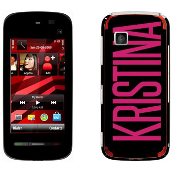   «Kristina»   Nokia 5228