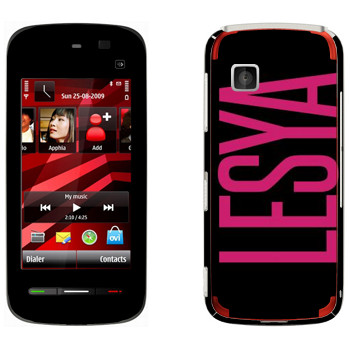   «Lesya»   Nokia 5228