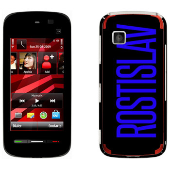   «Rostislav»   Nokia 5228