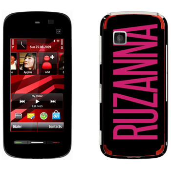  «Ruzanna»   Nokia 5228