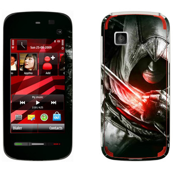   «Assassins»   Nokia 5230