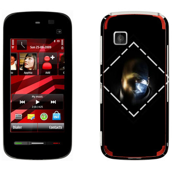   « - Watch Dogs»   Nokia 5230