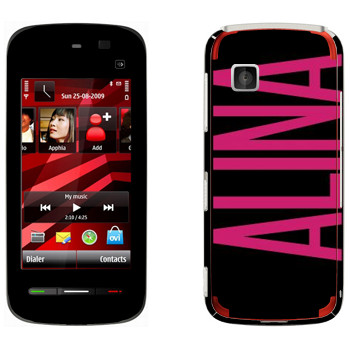   «Alina»   Nokia 5230
