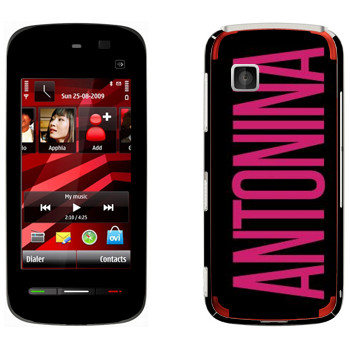   «Antonina»   Nokia 5230