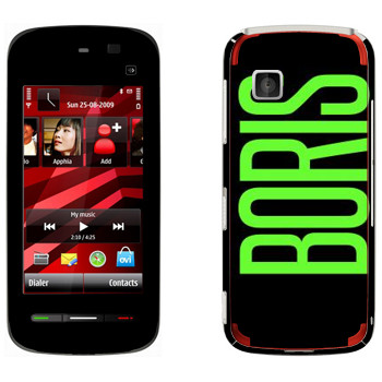   «Boris»   Nokia 5230