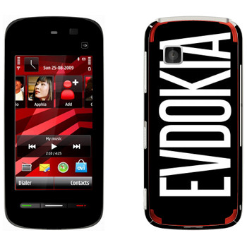   «Evdokia»   Nokia 5230
