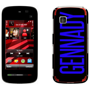   «Gennady»   Nokia 5230