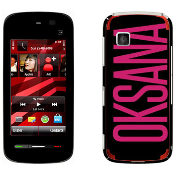   «Oksana»   Nokia 5230