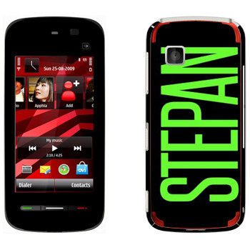   «Stepan»   Nokia 5230