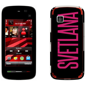   «Svetlana»   Nokia 5230