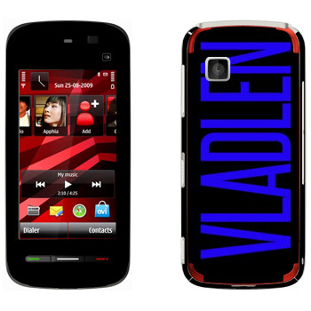   «Vladlen»   Nokia 5230