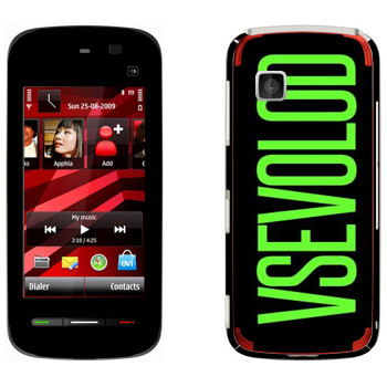   «Vsevolod»   Nokia 5230