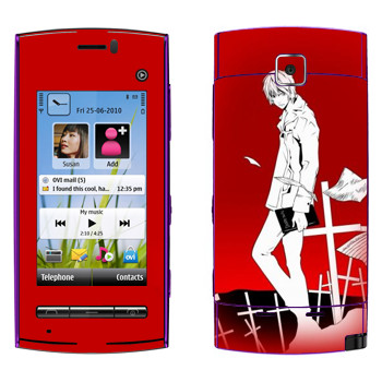   «Death Note  »   Nokia 5250