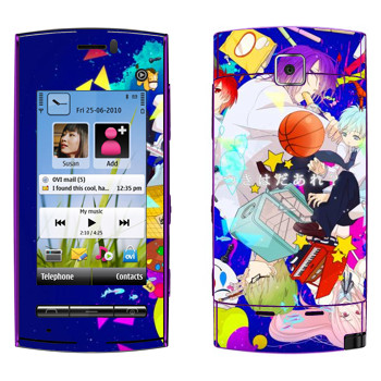   « no Basket»   Nokia 5250