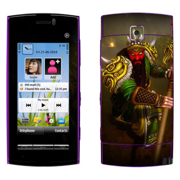   «Ao Kuang : Smite Gods»   Nokia 5250