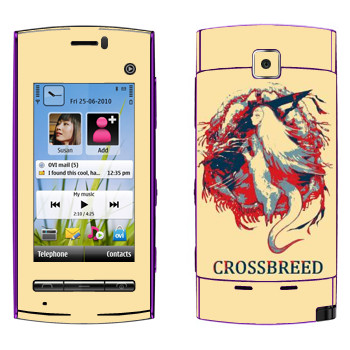   «Dark Souls Crossbreed»   Nokia 5250