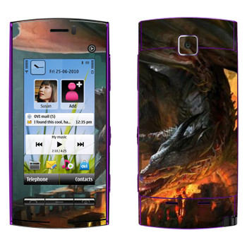   «Drakensang fire»   Nokia 5250