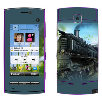   «EVE Rokh»   Nokia 5250