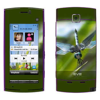   «EVE »   Nokia 5250