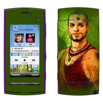   «Far Cry 3 -  »   Nokia 5250