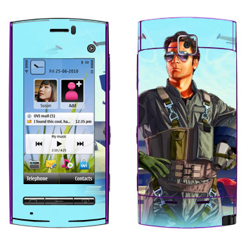   « - GTA 5»   Nokia 5250