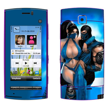   «Mortal Kombat  »   Nokia 5250