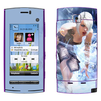   «Tera Elf cold»   Nokia 5250