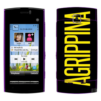   «Agrippina»   Nokia 5250