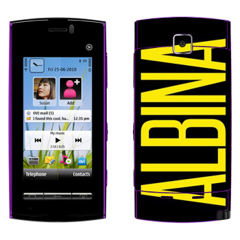  «Albina»   Nokia 5250