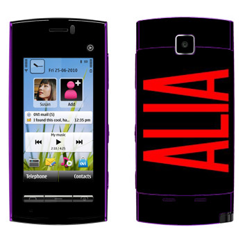   «Alia»   Nokia 5250