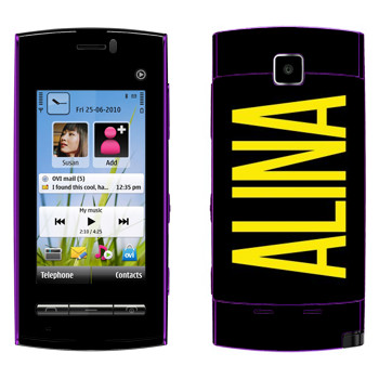   «Alina»   Nokia 5250