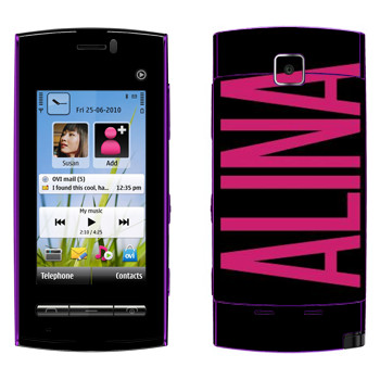   «Alina»   Nokia 5250