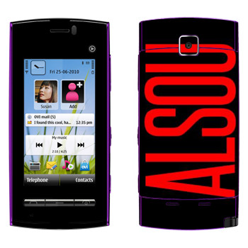   «Alsou»   Nokia 5250