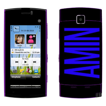   «Amin»   Nokia 5250