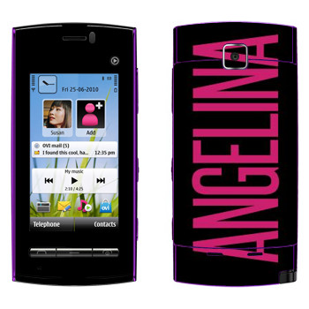   «Angelina»   Nokia 5250