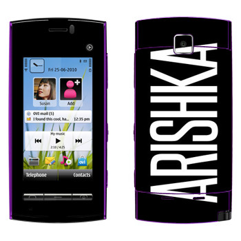   «Arishka»   Nokia 5250