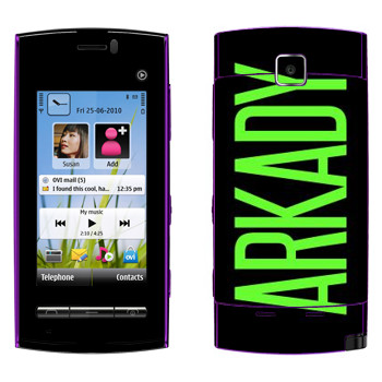   «Arkady»   Nokia 5250