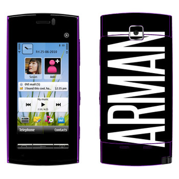   «Arman»   Nokia 5250