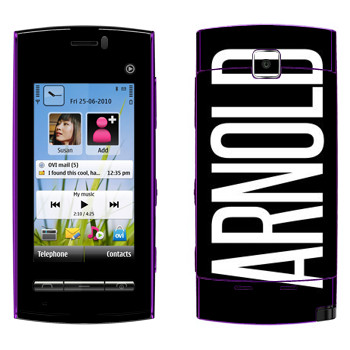   «Arnold»   Nokia 5250