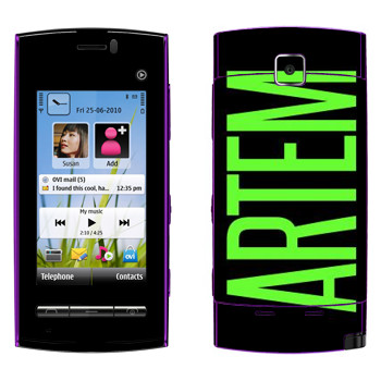   «Artem»   Nokia 5250