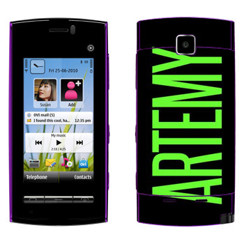   «Artemy»   Nokia 5250