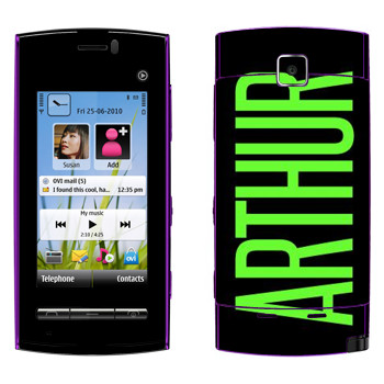   «Arthur»   Nokia 5250